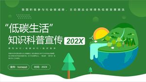 Laden Sie die umweltfreundliche PPT-Vorlage für einen kohlenstoffarmen Lebensstil mit grünem Batteriemusterhintergrund herunter