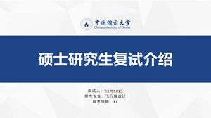 Unduh template PPT untuk pengenalan diri wawancara pascasarjana dengan latar belakang bilah biru