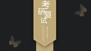 Téléchargement du modèle PPT d'auto-introduction à l'examen d'entrée de troisième cycle simplifié Black Gold Wind