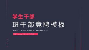 Download the Blue Simplified Student Cadre Class Cadre Election PPT Template