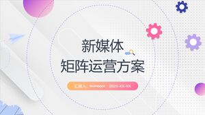 Descargue la plantilla PPT para una nueva solución de operación de matriz de medios con fondo de patrón de engranajes de puntos de colores