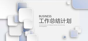 Сводный план работы для сине-белого микростереоблока фонового шаблона PPT Скачать