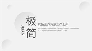 Descargue la plantilla PPT para el informe de trabajo con un fondo minimalista de puntos grises