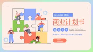 Téléchargez le modèle PPT pour le plan d'affaires avec fond de puzzle vectoriel couleur