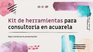 水彩コンサルティング ツールキット