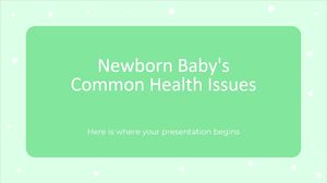 新生児によくある健康問題