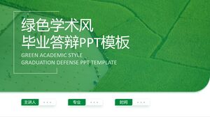 قالب PowerPoint للدفاع عن التخرج على الطراز الأكاديمي الأخضر