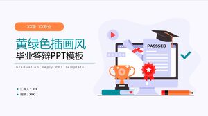 Plantilla de PowerPoint defensa de graduación de estilo de ilustración verde amarillo