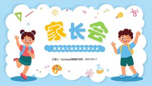 Template PowerPoint pertemuan orang tua semester baru TK gaya kartun yang lucu dan minimalis