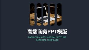 ดาวน์โหลดเทมเพลต PPT รายงานธุรกิจแบบง่ายสำหรับพื้นหลังเดสก์ท็อปของ Office