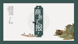 Unduh template PPT untuk laporan bisnis gaya kuno yang hijau dan sederhana