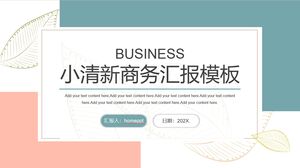 叶子图案背景绿色橙色配色业务报告PPT模板下载