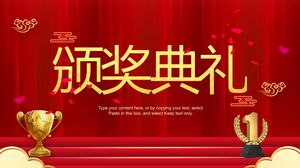 Pobierz szablon PPT dla czerwonej świątecznej ceremonii wręczenia nagród