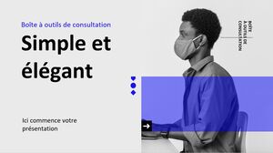 簡潔優雅的諮詢工具包