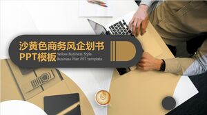 เทมเพลต PowerPoint ข้อเสนอโครงการสไตล์ธุรกิจ Sand Yellow