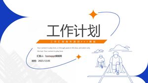 단순화 된 선 기하학 바람 작업 계획 파워 포인트 템플릿