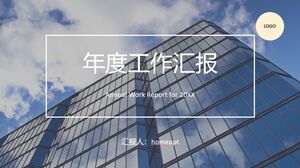 Tang Xiaojun Cover Page Practice PPT Template