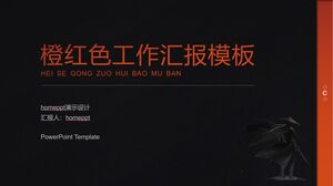 เทมเพลต PowerPoint รายงานสรุปการทำงานมินิมอลสีส้มสีแดง