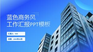 เทมเพลต PowerPoint รายงานการทำงานสไตล์ธุรกิจสีน้ำเงิน