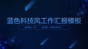 Blue Technology Windarbeitsbericht PowerPoint-Vorlage