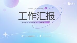 PPT template for business work report on dispersed texture and minimalist style