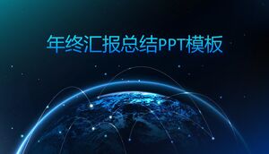 Modèle PowerPoint de résumé du rapport annuel sur le vent de technologie bleue dégradée