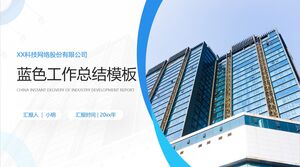 Blue Blue Geometry Wind Work Rezumat Model PowerPoint