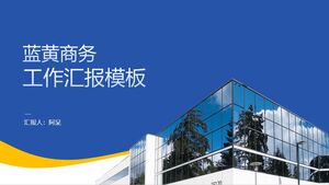 파란색과 노란색 단순화 된 비즈니스 작업 보고서 파워 포인트 템플릿