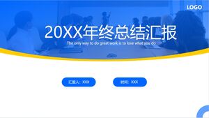 Modelo de PowerPoint de relatório de resumo de fim de ano azul de negócios minimalista de vento geométrico curvo