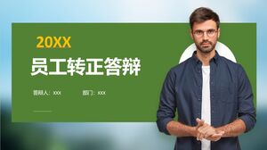 Plantilla de PowerPoint - defensa de confirmación personal de estilo empresarial ecológico