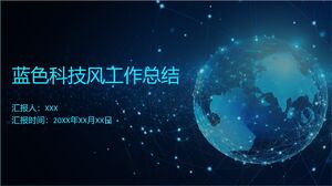Plantilla de PowerPoint - informe de trabajo de estilo de tecnología azul simplificado