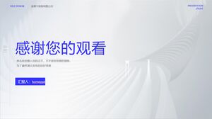 Mavi İş Tarzı Yıllık Özet Raporu PowerPoint Şablonu