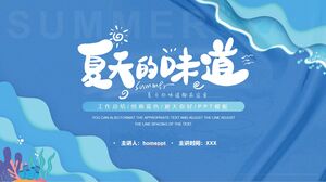 Niebieski rysunek oceanicznej bryzy i letni smak szablonu PPT do pobrania