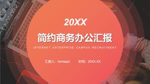 قم بتنزيل قالب PPT لموضوع مكتب الأعمال بخلفية نقاط برتقالية مشعة