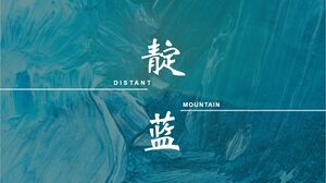 قم بتنزيل قالب PPT لكتيب الطراز القديم بخلفية صبغة زرقاء