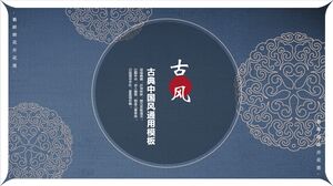 클래식 패턴 배경으로 블루 앤틱 PPT 템플릿 다운로드