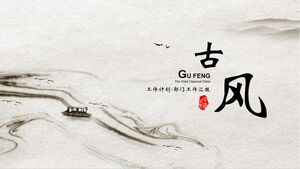 미니멀리스트 잉크 보트 배경으로 고대 스타일의 비즈니스 PPT 템플릿 다운로드