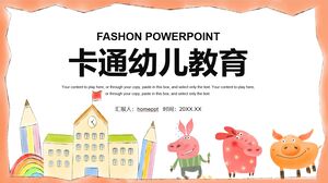 かわいい漫画の動物の背景を持つ幼児教育のためのPPTテンプレートをダウンロードする