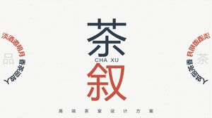 Scarica il modello PPT per la combinazione di colori minimalista rosso e blu del design degli interni della sala da tè