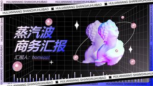 Descargue la plantilla PPT para el informe comercial sobre la ola de vapor y el viento en el fondo de la estatua veneciana.