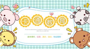 下载带有可爱卡通动物背景的儿童教育PPT模板