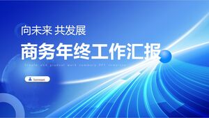 مخطط هيكل غلاف Dream Little مجموعة الممارسة اليومية الشخصية PPT