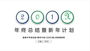 Rezumatul de sfârșit de an și planul de Anul Nou