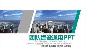 Teambuilding Universal PPT - Blau Grün Weiß Schwarz