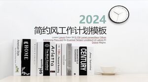 ミニマリストの作業計画テンプレート - 白、黒、ベージュ