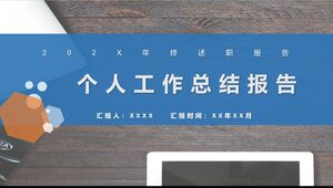 Краткое описание личной работы - Синий Коричневый Белый