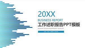 직무 설명 보고서 PPT 템플릿 - 블루 블랙 화이트