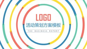 활동 계획 계획 템플릿 - 파란색 노란색 주황색 빨간색 녹색 흰색