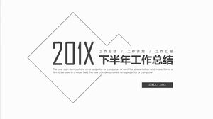 하반기 작업요약 - 라이트 그레이 블랙