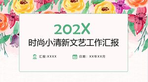 Отчет о моде, свежей литературе и искусстве